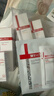 薇诺娜屏障舒缓洁面乳80g修护补水保湿洗面奶护肤七夕情人节礼物 实拍图