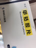 志高（CHIGO）【政府补贴15%】油烟机家用大吸力侧吸式小户型脱排抽油烟机一级能效C03 可配燃气灶【自行安装】 实拍图