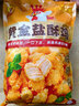 正新黄金盐酥鸡米花1kg油炸裹粉炸鸡块空气炸锅食材冷冻鸡胸肉鸡肉 实拍图