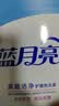 蓝月亮 深层洁净洗衣液 自然清香 1kg/瓶 高效除螨 强效去污 实拍图