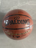 斯伯丁（SPALDING）篮球TF系列7号PU比赛室内外兼用耐磨学生成人青少年 77-176Y 实拍图