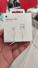 Apple/苹果 Lightning闪电转usb充电线-1米 手机数据线 旗舰店原装苹果iPhone 14 Pro Max充电线 实拍图