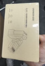 绿联六类网线水晶头 6类千兆网络接头 CAT6镀金工程级RJ45电脑连接器适用超六类非屏蔽网线 100个60558 实拍图