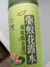 六神经典玻璃瓶驱蚊液195ml*3  4.5%驱蚊酯 防蚊水驱蚊喷雾花露水 实拍图