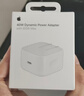 Apple/苹果 40W type-c快充充电器 苹果usb-c原装充电头 旗舰店新款苹果iPhone 17 Pro Max充电器 实拍图