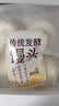 传统发酵馒头100g*4 实拍图