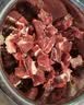 鲜京采进口原切去骨羊后腿肉净重4斤 烧烤炖煮食材 羊肉 京东自有品牌 实拍图