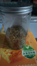 licheers仓鼠粮面包虫干零食金丝熊自配饲料粮食鹦鹉芦丁鸡食物主粮800ml 实拍图