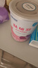 雀巢健康科学肽敏舒 含乳糖 乳蛋白深度水解配方粉 0-12月适用 荷兰 正品400g  实拍图