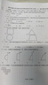 才进适用富士施乐S2110硒鼓DocuCentre S2011NDA鼓架S1810套鼓S2520感光鼓S2010N复印机鼓组件鼓芯载体成像鼓 实拍图