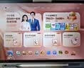 作业帮学习机T60焕新版【大内存版】8+256G 全新一代AI超级老师 1对1名师大招课平板电脑小学到高中学练 实拍图