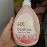 蓝月亮内衣内裤专用洗衣液可手洗  樱花香500g*2瓶 除菌除螨>99%去血渍 实拍图