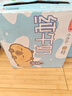 三元小方白纯牛奶200ml*24盒 100%生牛乳 整箱送礼【丁禹兮同款】 实拍图