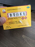 药王孙真人参苓白术丸60袋 参苓白术散健脾胃颗粒健脾祛湿疏肝解郁脾胃虚弱湿气重肝火盛气血不足口苦口臭 实拍图