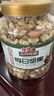 三只松鼠每日坚果纯坚果1.1KG/罐 开心果腰果夏威夷果休闲零食团购送礼 实拍图