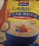 西麦即食燕麦片1980g 谷物代餐早餐膳食纤维无额外添加蔗糖 实拍图