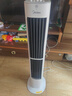 美的（Midea） 电风扇无叶落地扇塔扇低噪家用台式立式学生宿舍电风扇 左右摆风机械款09JX 实拍图