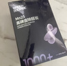 绿之源Mn25活性锰去甲醛分解毡强力型装修家具甲醛清除剂新房家用真除醛 实拍图