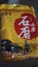 京喜自营 山西黄小米 油小米五谷杂粮月子米杂粮山西特产当季新米 精选山西黄小米5斤 米砖 实拍图