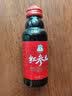 正官庄人参韩国原装红参元口服液100ml*20瓶 富含皂苷 营养礼盒滋补礼品 实拍图