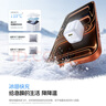 倍思小冰充20W氮化镓充电器适用苹果17充电头快充iPhone16promax15/14/13手机iPad插头 白 实拍图