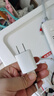 公牛（BULL）5V-1AUSB充电器 苹果安卓手机充电头插座 适用iPhone17/16e/15/14华为小米OPPO手机手表 实拍图