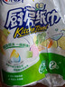 心相印厨房卷纸/厨房用纸150节 吸油锁水 厨房纸巾 食品接触级 懒人抹布 实拍图