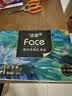 洁柔抽纸 艺术油画Face4层80抽*4包  校园必备 面巾纸 提装卫生纸纸巾 实拍图