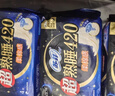 苏菲超熟睡柔棉感透气超长日夜用姨妈巾卫生巾72片京东自营官方旗舰店 实拍图