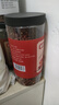 富昌 香辛料 花椒200g桶装 厨房调味 火锅底料 调味料 佐料炖肉料 实拍图