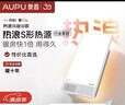 奥普（AUPU）浴霸E172纤薄强弱风暖浴霸+长灯+方灯双照明套装(附件形式） 实拍图