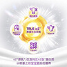 a2奶粉新西兰原装紫白金婴幼儿童配方牛奶粉含天然A2蛋白 澳洲进口 2段900g*1罐 【6罐加赠小马宝莉+膨胀金+种草30元E卡】 实拍图