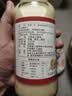清记 生姜汁 鲜榨小黄姜 老姜原汁 烹饪凉拌调味品 460ml 实拍图
