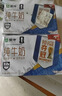 蒙牛【新鲜日期】全脂纯牛奶250ml*21盒 世界杯定制装送礼礼盒 实拍图