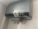 海尔麦浪无镁棒BK7PLUS电热水器80升 国家补贴双胆扁桶 3D巨能洗小蓝瓶富锶净肤洗洗澡家用上门安装 实拍图