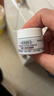 科颜氏（Kiehl’s）高保湿面霜 14ML 实拍图
