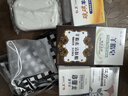 红卫香皂礼盒伴手礼送礼羊脂皂+火山泥+硫磺羊脂+汉方+羊胎素洗脸肥皂 实拍图