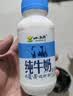 小西牛青藏奶源纯牛奶学生牛奶243ml*12瓶整箱 实拍图