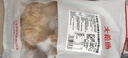 大希地奥尔良大鸡腿220g*3 鸡腿排半成品霸气烤全腿 空气炸锅食材 实拍图