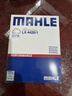 马勒（MAHLE）油性空气滤芯空气滤空滤LX4428/1(XRV/缤智/飞度/锋范 14年后1.5L 实拍图