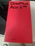 一加 Ace 5 至尊版 16GB+512GB 清风蓝 oppo 天玑 9400+ 风驰游戏内核 游戏电竞性能手机 国家补贴 实拍图