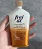 福来（freiol）特护油 德国进口无香舒缓身体按摩精华油125ml【温暖的客栈同款】 实拍图