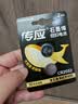 传应南孚CR2032纽扣电池2粒 精装3V锂电池适用大众奥迪现代等汽车钥匙手表小米盒子等 实拍图