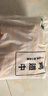 上鲜鸡翅中 净重3斤 烤翅鸡中翅炸鸡翅红烧鸡翅鸡肉生鲜烧烤食材 实拍图