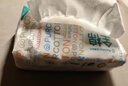 全棉时代【孙颖莎同款】洗脸巾 80抽*6包一次性100%棉柔巾毛巾擦脸20*20CM 实拍图
