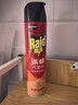 雷达（Raid）杀蟑剂喷雾 600ml 天然柑橘香型 杀虫剂喷雾 杀虫气雾剂 实拍图