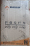 新越昌晖小推车便携平板车折叠搬运拉货手拉车家用平板车小拖车行李乌龟车 实拍图