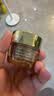 雅诗兰黛小棕瓶护肤品套装(精华30ml+眼霜15ml)化妆品礼盒七夕情人节礼物 实拍图