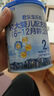 君乐宝(JUNLEBAO)乐铂2段较大婴儿配方奶粉(6-12个月龄)170g  新客试喝 实拍图