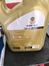 嘉实多（Castrol）畅行 全合成机油 0W-40 SQ A3/B4 4L 行系列汽车保养京东养车自营 实拍图